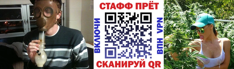 Наркотические вещества Терек ГЕРОИН  АМФ  КОКАИН  Меф  СК 