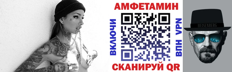 АМФ 98% Терек