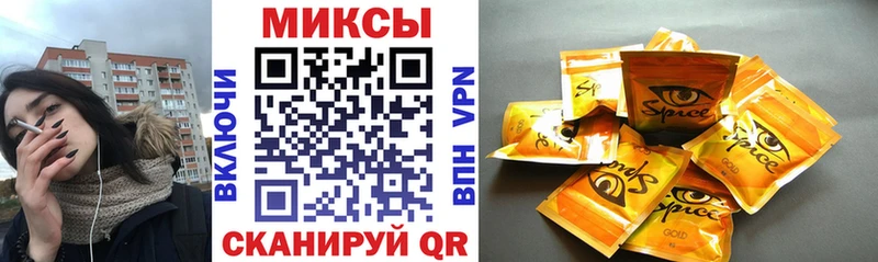 Бутират оксибутират  Терек 