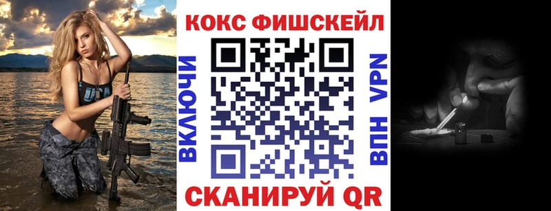 Cocaine Боливия  kraken онион  Терек 