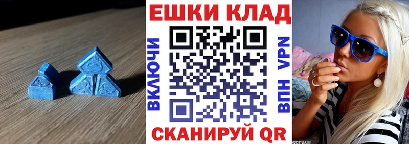 цена наркотик  Терек  ЭКСТАЗИ louis Vuitton 