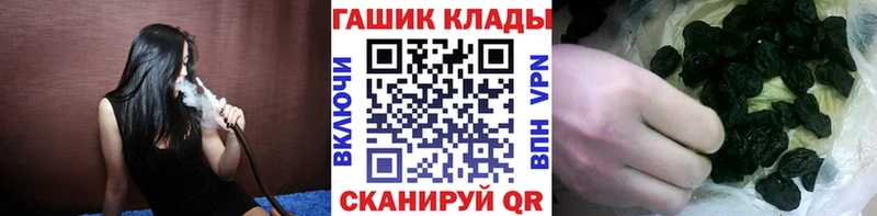 дарк нет официальный сайт  хочу   Терек  ГАШИШ гарик 