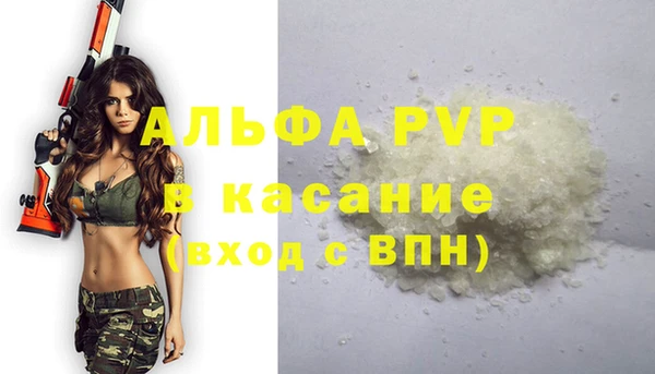 кокаин VHQ Аркадак