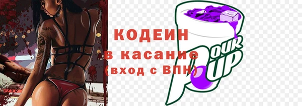 кокаин VHQ Аркадак
