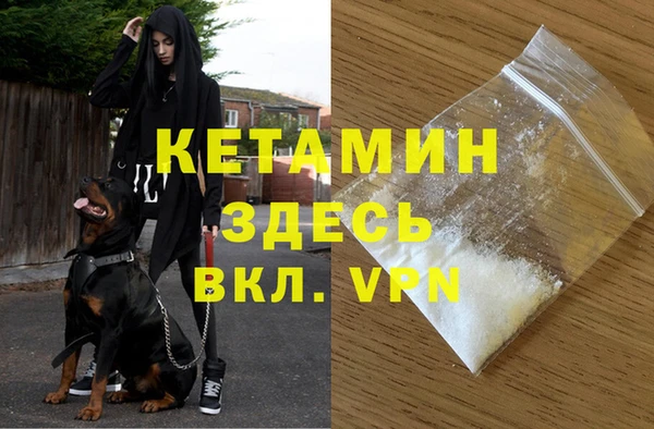 кокаин VHQ Аркадак