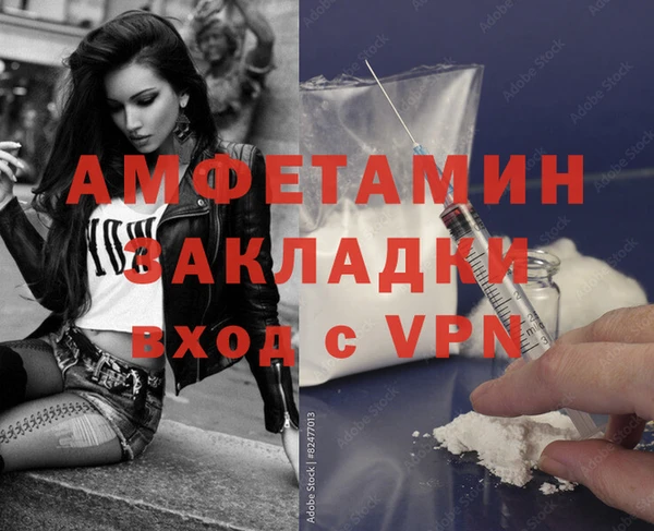 кокаин VHQ Аркадак