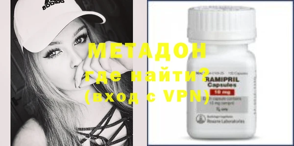 кокаин VHQ Аркадак
