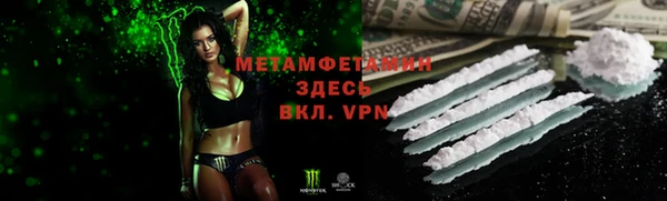 кокаин VHQ Аркадак