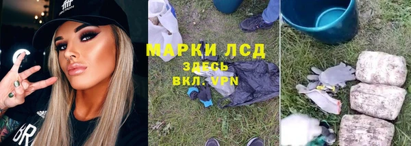 кокаин VHQ Аркадак