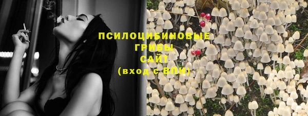 кокаин VHQ Аркадак