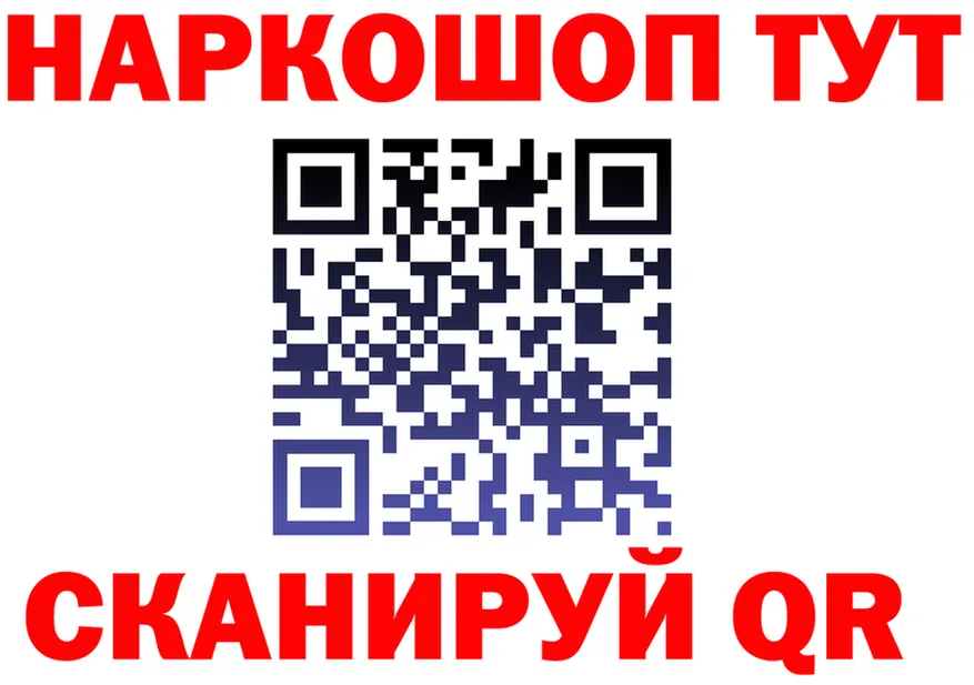 A-PVP СК КРИС зеркало мориарти блэк спрут Терек