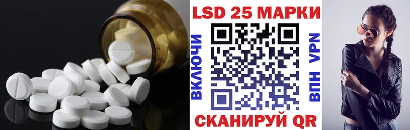 darknet как зайти  Терек  ЛСД экстази кислота 